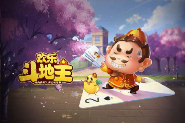 世界杯游戏斗地主有13种合法的牌型 世界杯游戏斗地主有13种合法的牌型