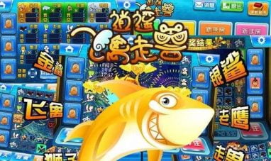 世界杯游戏飞禽走兽在线游戏爆机技巧 4 具体规律