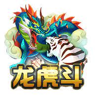 世界杯游戏龙虎斗 世界杯游戏龙虎斗