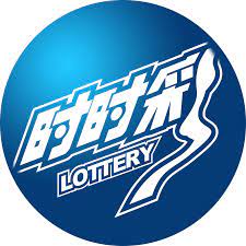 世界杯游戏时时彩法规则介绍 2 世界杯游戏时时彩玩法规则介绍