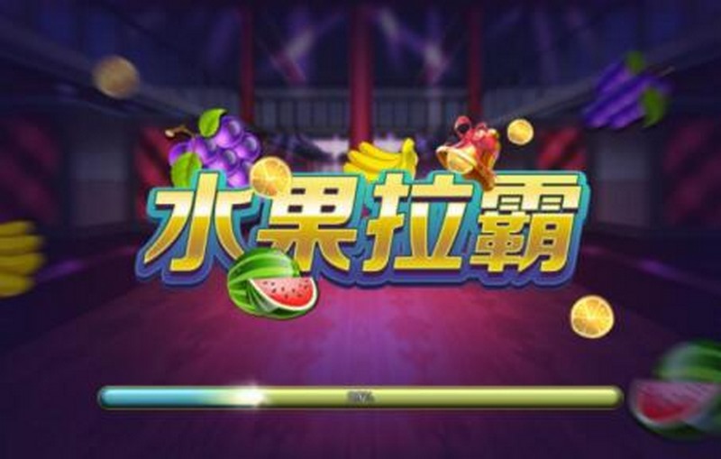 赢取真金大奖,尽在真金拉霸游戏! 3 游戏具体规则